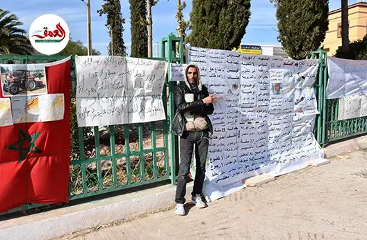 تازوطة/صفرو .. اعتصام من أجل الكهرباء