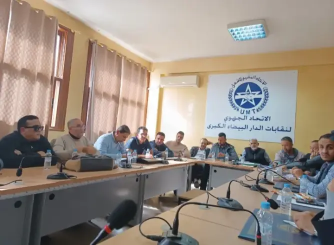 رفاق مخاريق يرفضون عرض وزير الصحة ويقررون خوض إضراب وطني