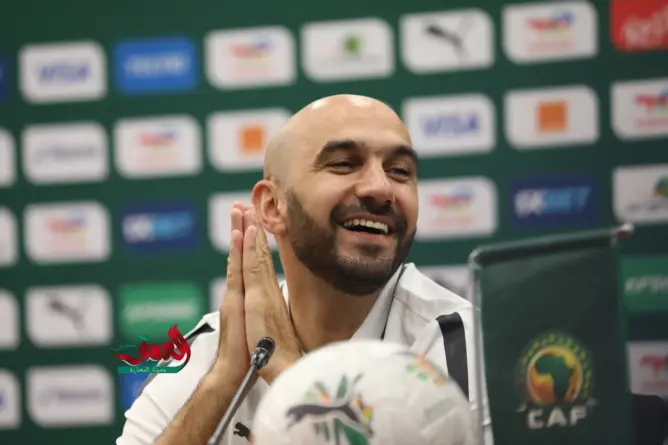 الركراكي: سنبذل كل ما في وسعنا لإدخال السعادة على قلوب المغاربة