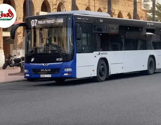 آسفي .. الزيادة في أسعار النقل
