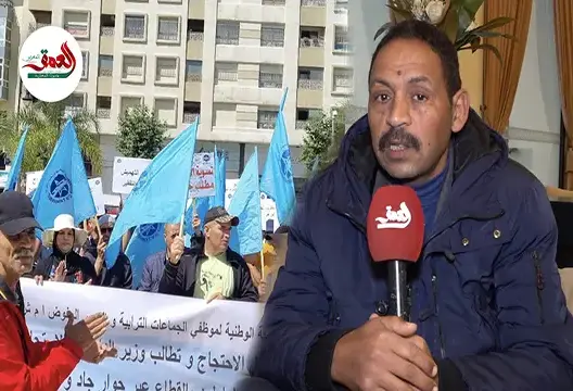 أجور متدنية وبنيات متردية.. موظفو الجماعات الترابية يسلطون الضوء على أوضاعهم