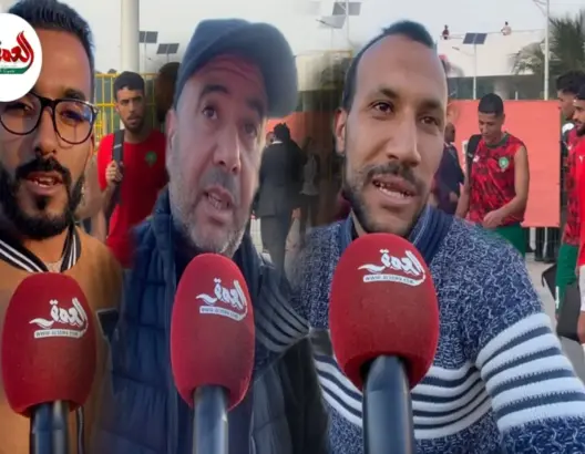 مغاربة: الأسود قدموا مباراة كبيرة أمام الكونغو ومازلنا نؤمن بقدراتهم