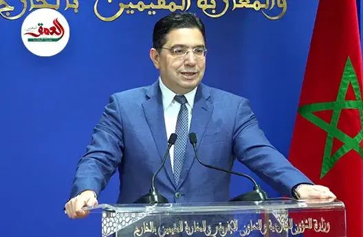بوريطة يمثل الملك في مراسيم تنصيب رئيس الدومينيكان