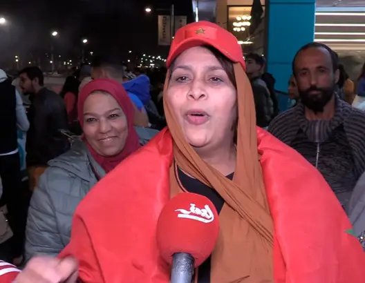 سوسيات يعلقن على تألق أسود الأطلس