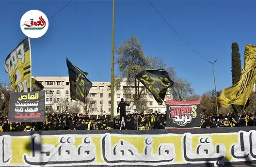 جماهير “الماص” تطالب برحيل الجامعي