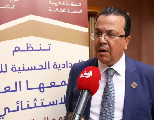 ودادية القضاة تعلن انخراطها في ورش الإصلاح وتدعو القضاة لتجنب “المصالح الفئوية”