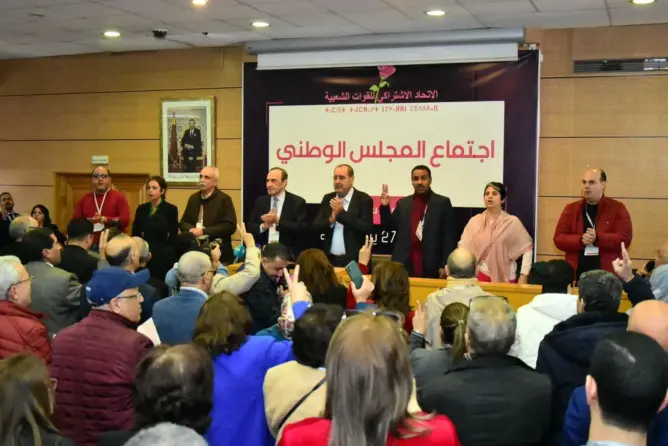 الاتحاد الاشتراكي يدعو لملتمس رقابة لإسقاط الحكومة ويقر بصعوبة الإطاحة بها