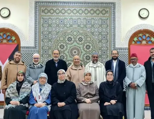 مدونة الأسرة تجمع العدل والإحسان والتوحيد والإصلاح بالرباط