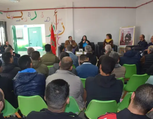 سجن بني ملال يناقش “الزمن الملغوم”
