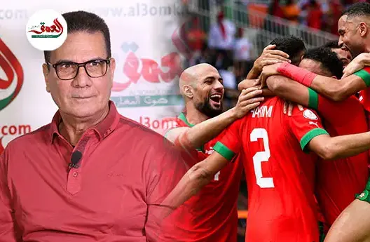 المنجم الخطابي: 2024 سنة نحس على المغرب.. وهذا مصير أسود الأطلس في “الكان” (فيديو)