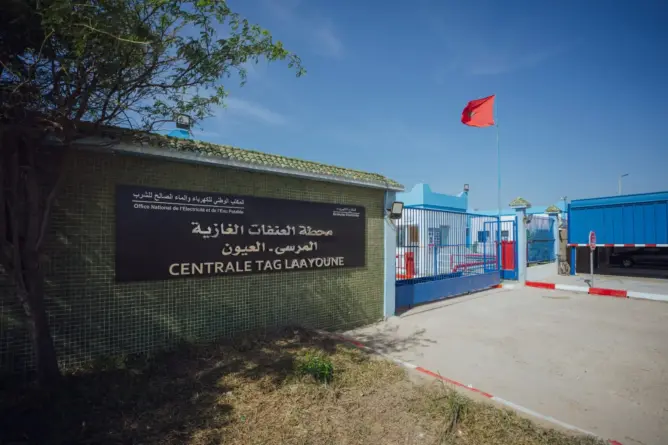 الأولى بإفريقيا.. توقيع مذكرة تفاهم لتوليد الكهرباء 100% من الهيدروجين الأخضر بالعيون