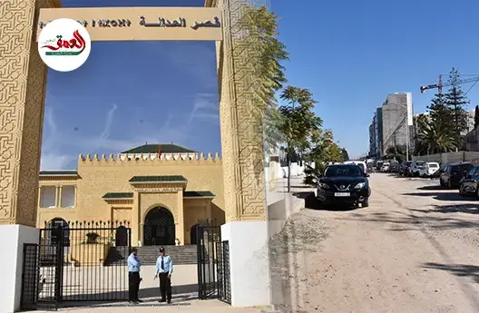 شوارع “قصر العدالة” بفاس تئن في صمت