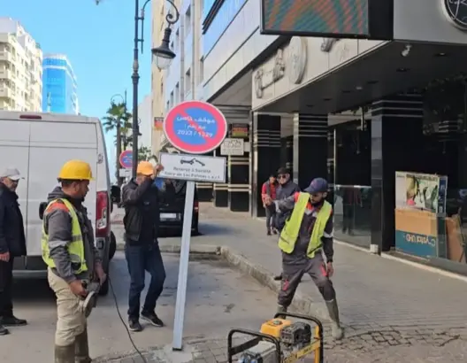 بعد ضجة علامات التشوير الخاصة.. السلطات تلغي أكثر من 40 قرارا “عشوائيا” لجماعة طنجة