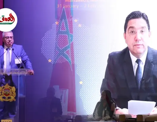 بوريطة: المغرب ملتزم بدعم التنسيق الدولي لمواجهة انتشار أسلحة الدمار الشامل