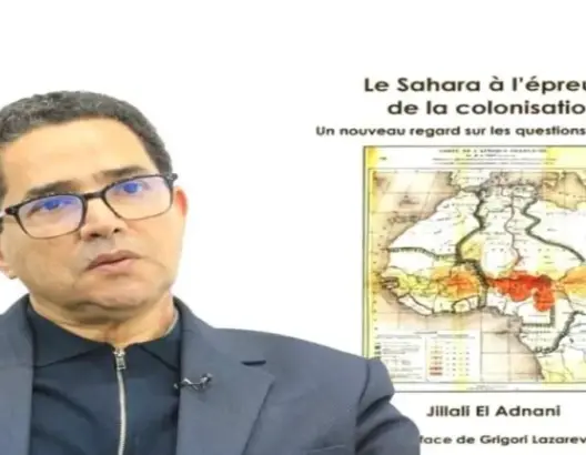 كتاب الدكتور الجيلالي العدناني.. نحو إعادة كتابة التاريخ الوطني المعاصر والراهن بطابع أكاديمي رصين