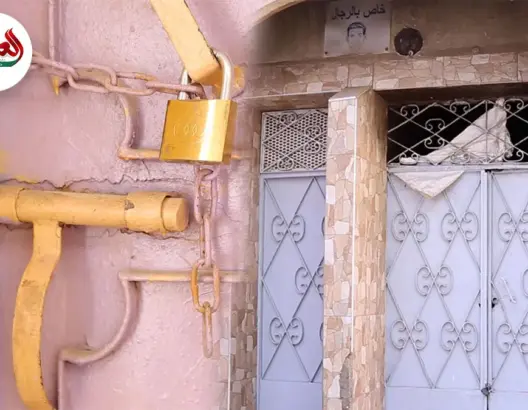 مغاربة وإغلاق الحمامات