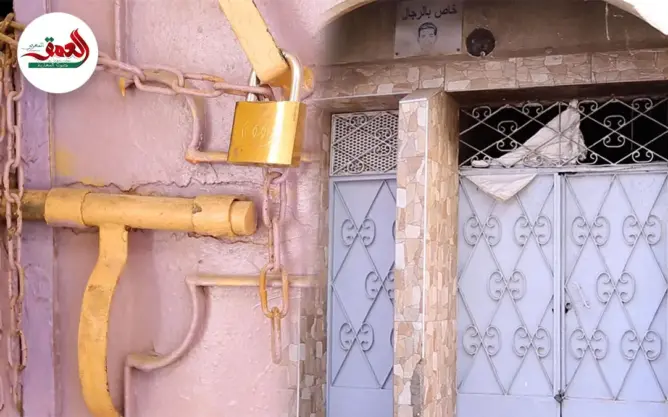 مغاربة وإغلاق الحمامات