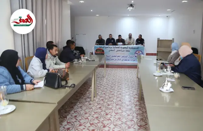 ضحايا برنامج"فرصة"بجهة مراكش أسفي يستنكرون إقصاءهم من الاستفادة ويرفضون "الحل الترقيعي"
