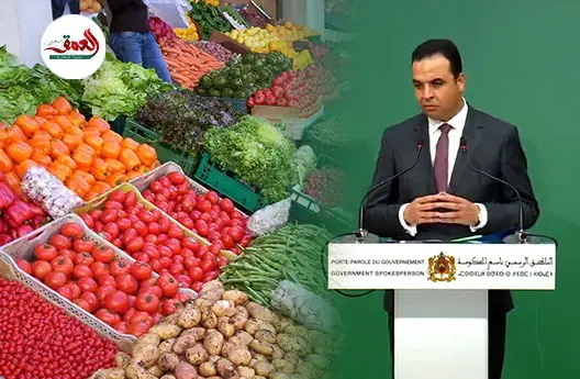 بايتاس: ارتفاع الأسعار