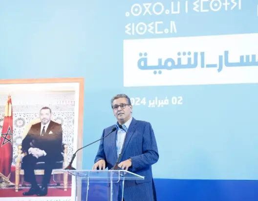 عزيز أخنوش في العيون