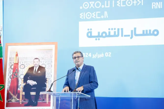 عزيز أخنوش في العيون