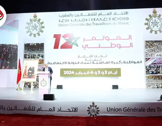 “لا نمارس ازدواجية الخطاب”.. ميارة: ما نقوله للمناضلين نقوله للحكومة وهذه إنجازات النقابة