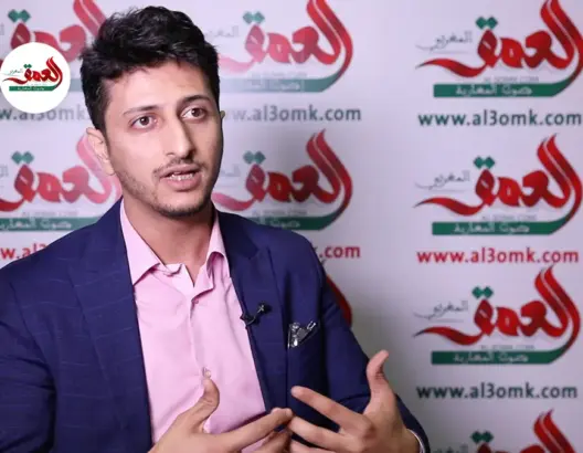 مؤتمر البام.. عيد: وهبي حافظ على مكانة الحزب والكل موحد خلف المنصوري