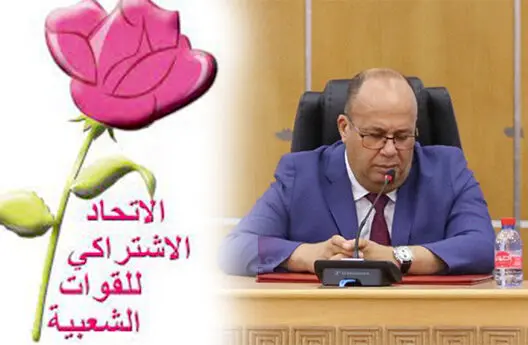 بعد عزله قضائيا .. حزب “الوردة” بفاس يعلن عن خليفة البرلماني البوصيري بالجماعة
