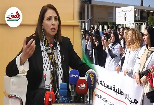 منيب تنتقد استدعاء رئيس جامعة وجدة لأولياء أمور طلبة الطب