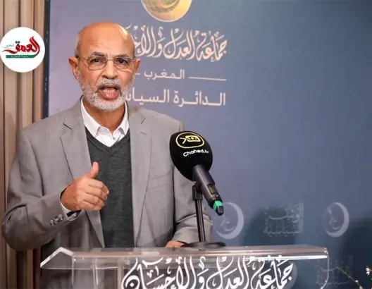 المتوكل يكشف النقاط العريضة لوثيقة الجماعة