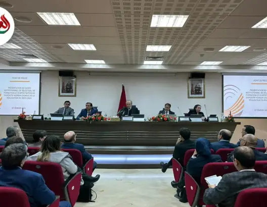 إطلاق منصة تسجيل المشاركين في إحصاء السكان