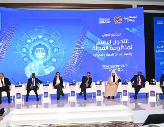 مؤتمر دولي لـ”التحول الرقمي في العدالة” بطنجة بمشاركة 40 دولة.. ووهبي: هدفنا تقليص تعقيدات العدالة