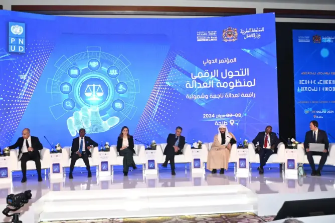 مؤتمر دولي لـ”التحول الرقمي في العدالة” بطنجة بمشاركة 40 دولة.. ووهبي: هدفنا تقليص تعقيدات العدالة