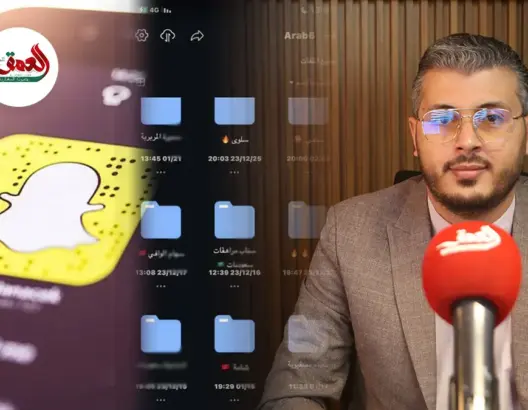 رغيب يوضح بشأن نشر صور “مخلة” لمغربيات