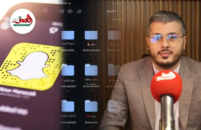 رغيب يوضح بشأن نشر صور “مخلة” لمغربيات
