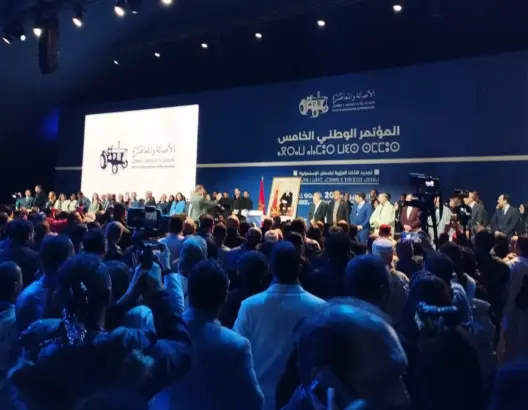 منتخبون وقياديون في “البام” بالعيون يعلنون تجميد عضويتهم بـ”الجرار”