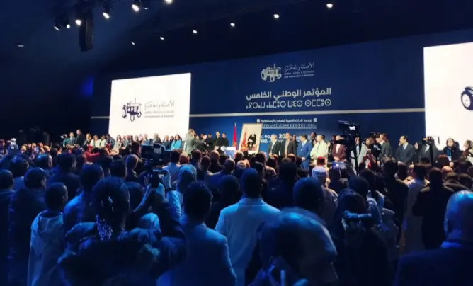 منتخبون وقياديون في “البام” بالعيون يعلنون تجميد عضويتهم بـ”الجرار”