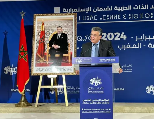 وهبي لمناضلي البام: تحملتموني كثيرا ولن أترشح لقيادة الحزب