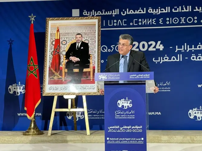 وهبي لمناضلي البام: تحملتموني كثيرا ولن أترشح لقيادة الحزب