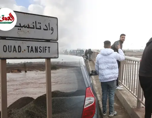 بعد أمطار الخير .. ازدياد حمولة وادي تانسيفت يسعد السكان والفلاحين بمراكش