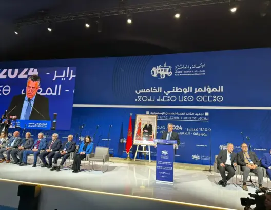 المؤتمر الخامس للبام .. المنصوري وبنسعيد وكودار يترشحون لخلافة وهبي
