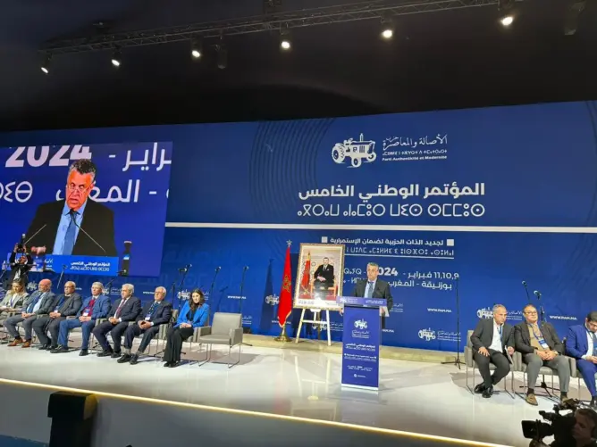 المؤتمر الخامس للبام .. المنصوري وبنسعيد وكودار يترشحون لخلافة وهبي