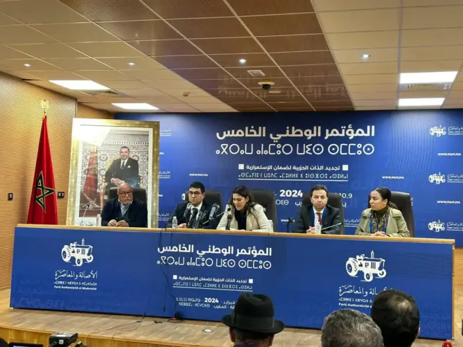 المنصوري: البام بعيد عن ملف “إسكوبار الصحراء” وندعو القضاء للاستماع لبنكيران
