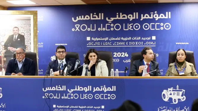 قيادة البام الجديدة.. حديث عن مستقبل الحزب و”إسكوبار الصحراء” ورد على بنكيران (فيديو)