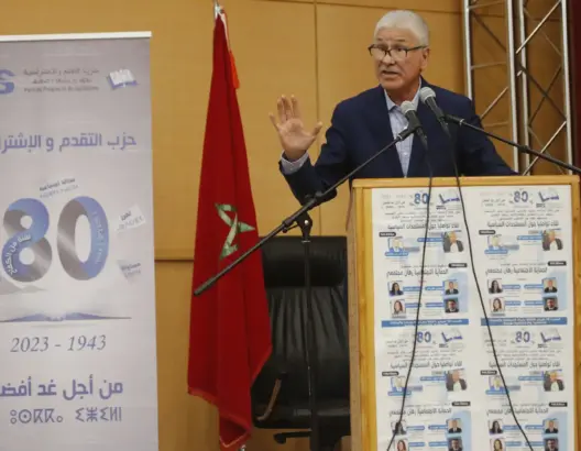 اعتبر وزير الصحة السابق، الحسين الوردي، أن مشروع الحماية الاجتماعية بالمغرب، ورش اجتماعي وسياسي بامتياز، يُشرك جميع القطاعات ويحتاج لأحزاب