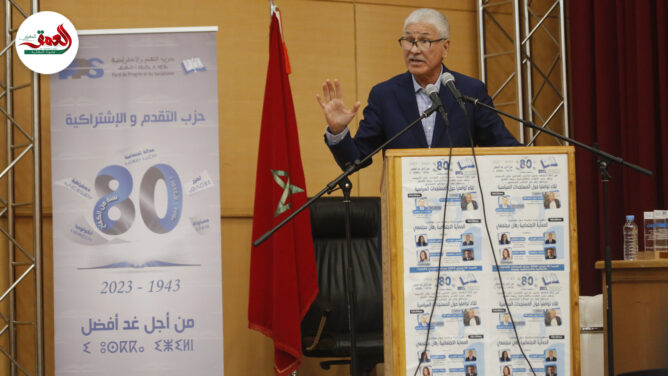 اعتبر وزير الصحة السابق، الحسين الوردي، أن مشروع الحماية الاجتماعية بالمغرب، ورش اجتماعي وسياسي بامتياز، يشرك جميع القطاعات ويحتاج لأحزاب
