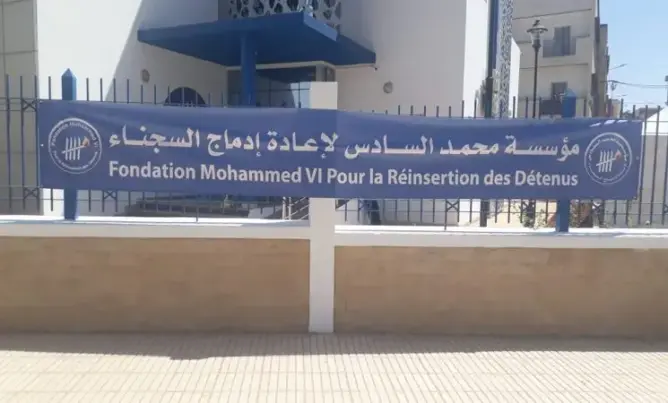 معتقلون سابقون بقانون الإرهاب: مسؤولون بمؤسسة محمد السادس يتماطلون في تمويل مشاريع الإدماج