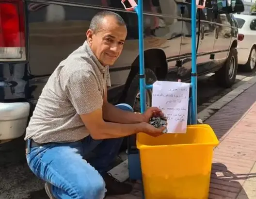 استئنافية أكادير ترفع عقوبة الطوجني إلى 4 سنوات نافذة