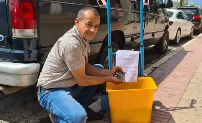 استئنافية أكادير ترفع عقوبة الطوجني إلى 4 سنوات نافذة