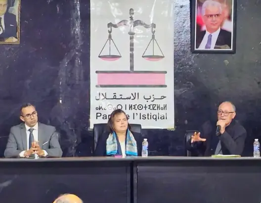 حيار تستغل أنشطة وزارتها لتأطير نشاط حزبي بدمنات